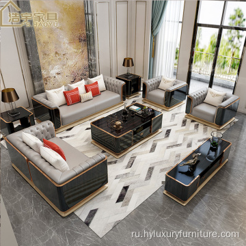 Мебель для вестибюля отеля, роскошные кожаные диваны для гостиной, набор круглых диванов, диваны для гостиной